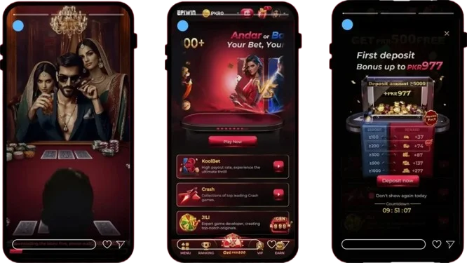 Epiwin Game Download